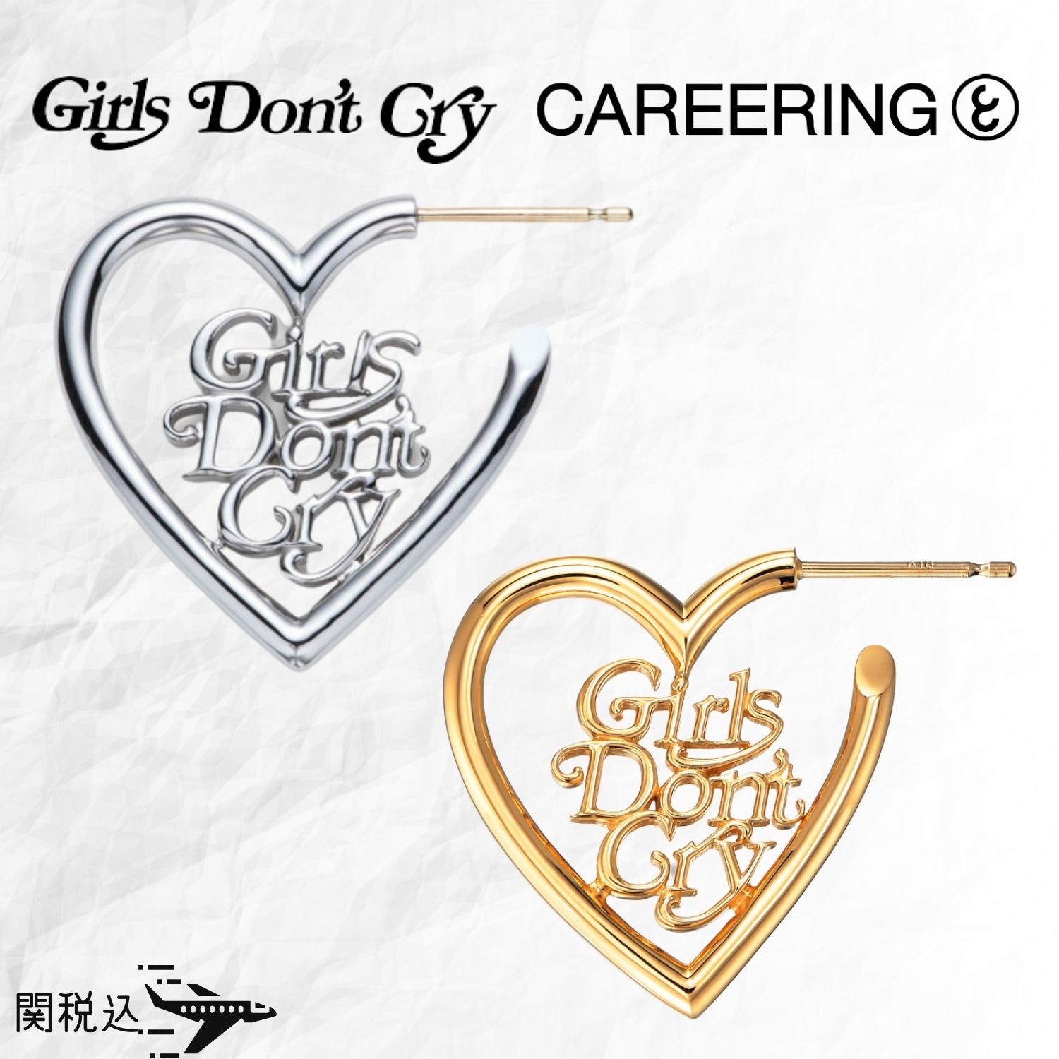 GIRLS DON'T CRY CAREERING GDC002 ピアス (Girls Don't Cry/ピアス