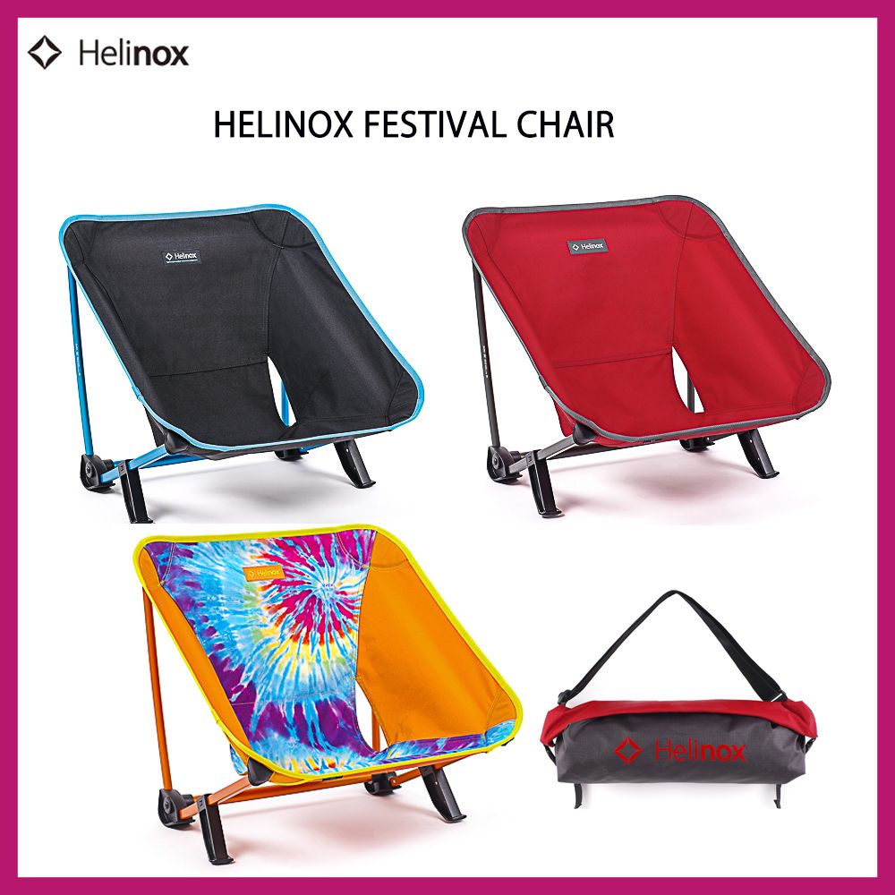 ☆ヘリノックス☆ Helinox フェスティバルチェア ローチェア (Helinox