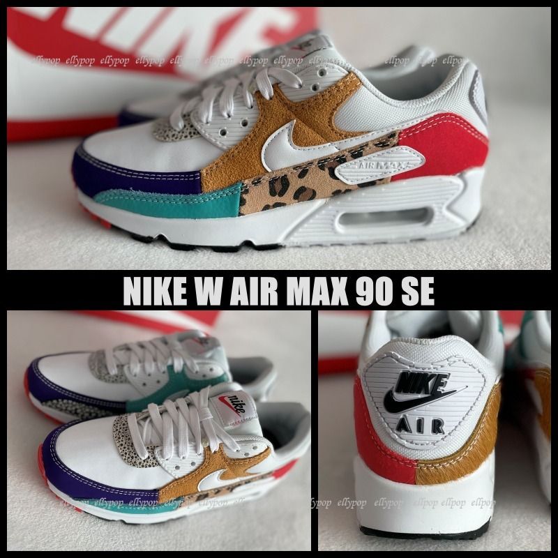 NIKE☆W AIR MAX 90 SE ナイキ エアマックス 90 SE レオパード (Nike