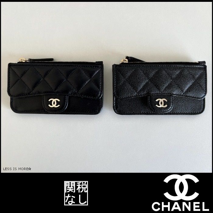 シャネル】クラシック ジップ カードケース ラブレター入付き (CHANEL