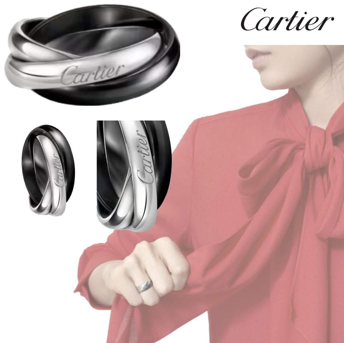 Cartier】トリニティ リング、クラシックセラミック (Cartier/指輪