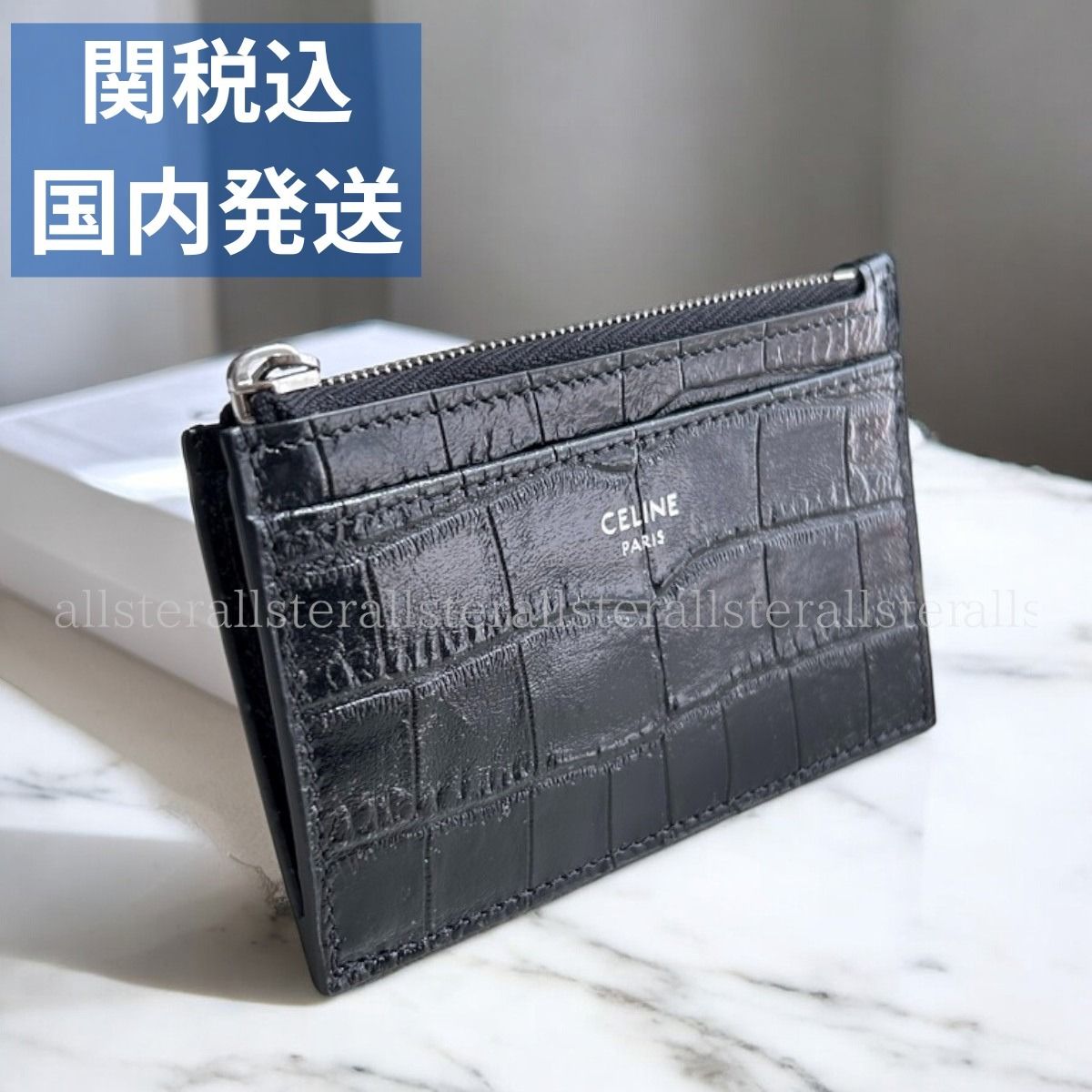 CELINE】セリーヌ クロコダイル型押し ミニ財布 カードケース (CELINE