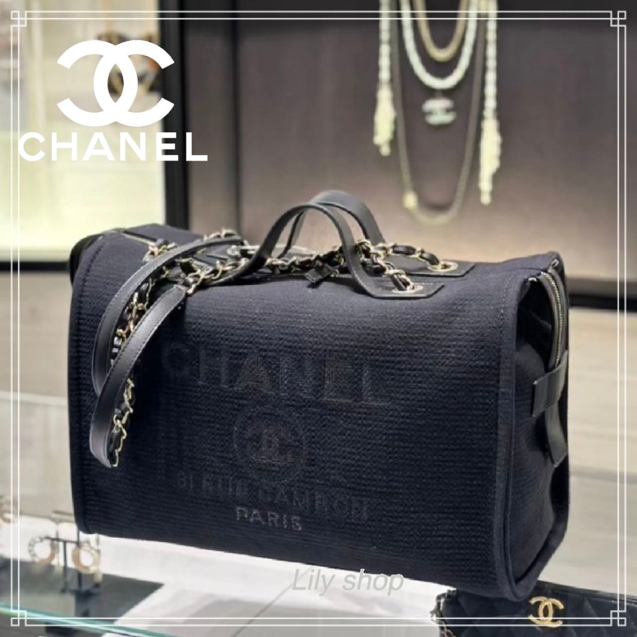 CHANEL ボストンバッグ