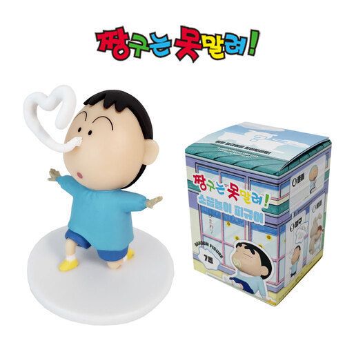 クレヨンしんちゃん ままごと フィギュア 1個 ランダム発送 (Crayon