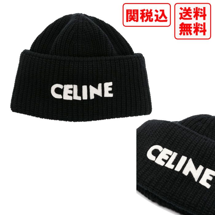 関税・送料込 CELINE Black wool ニット帽 (CELINE/ニットキャップ
