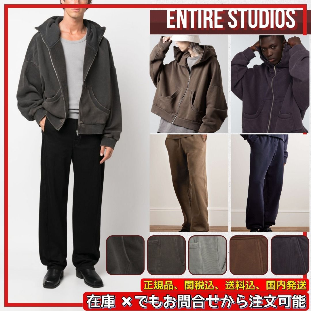 Entire Studios} エンタイアスタジオ セットアップ Setup (entire