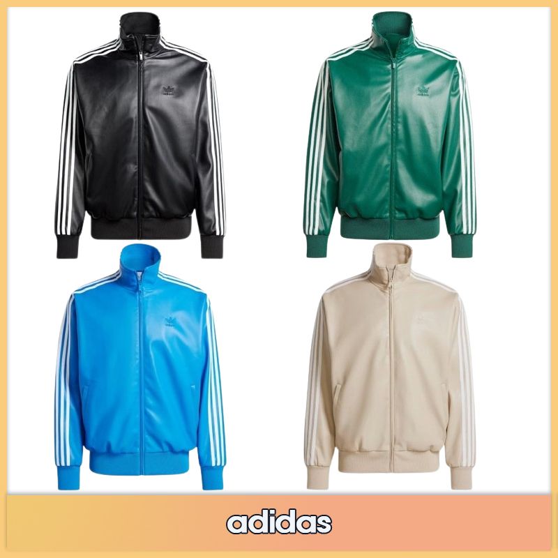 Adidas】送料・関税込☆トラックスーツジャケット (adidas/レザー