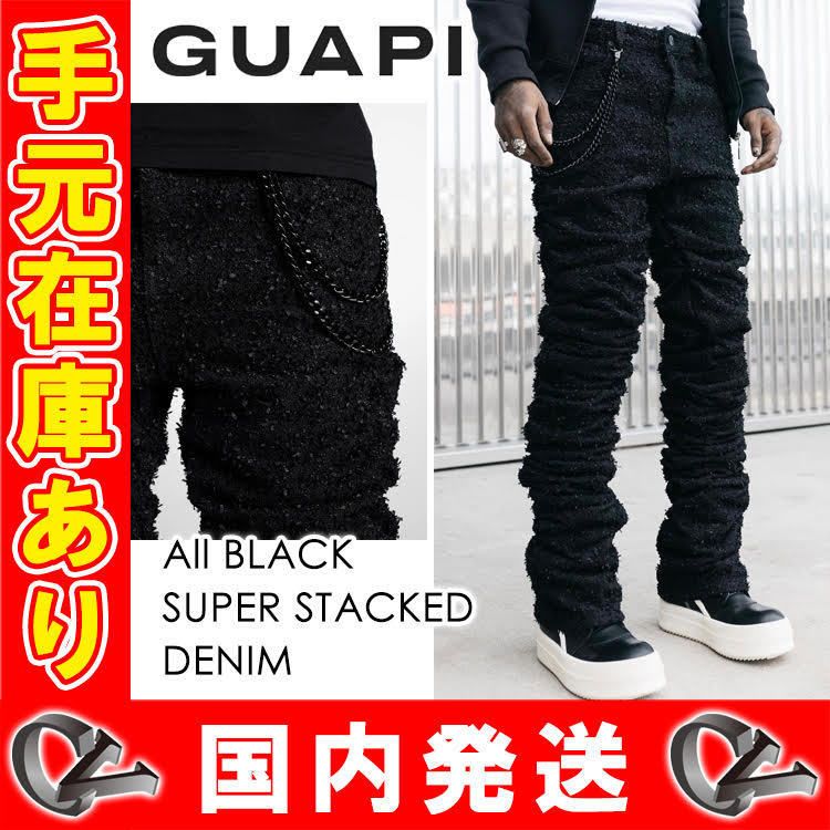 GUAPI ブラックデニム 30サイズ ビジュー装飾 GUAPI ブラックデニム 30