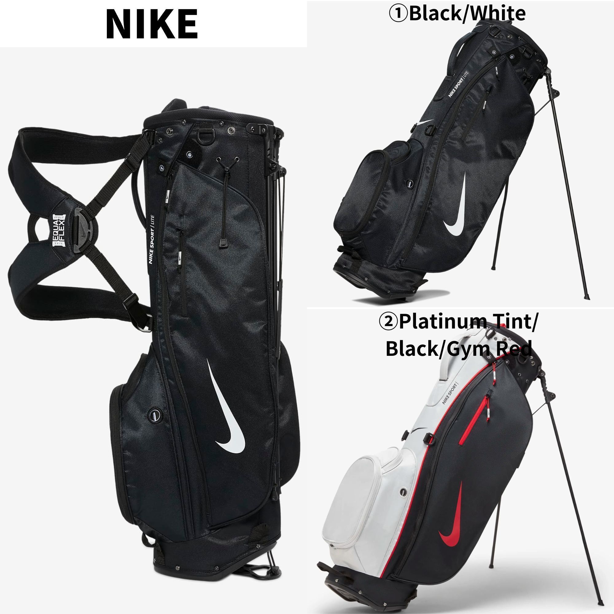 NIKE】☆ゴルフバッグ☆ Nike Sport Lite Golf Bag (Nike/キャディー