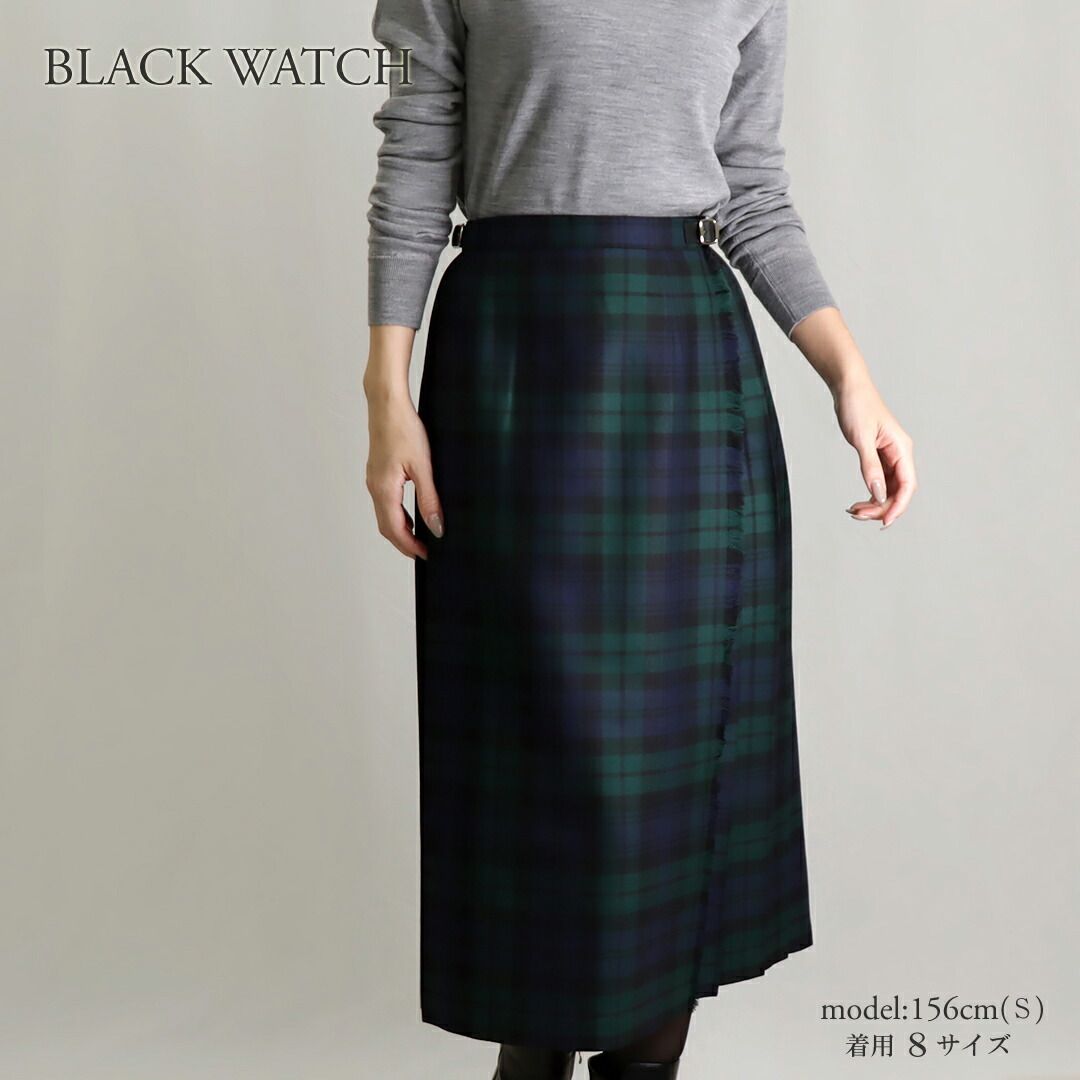 ONEIL OF DUBLIN スカート 5073 73cm丈 ウール100％ (O'NEIL of DUBLIN