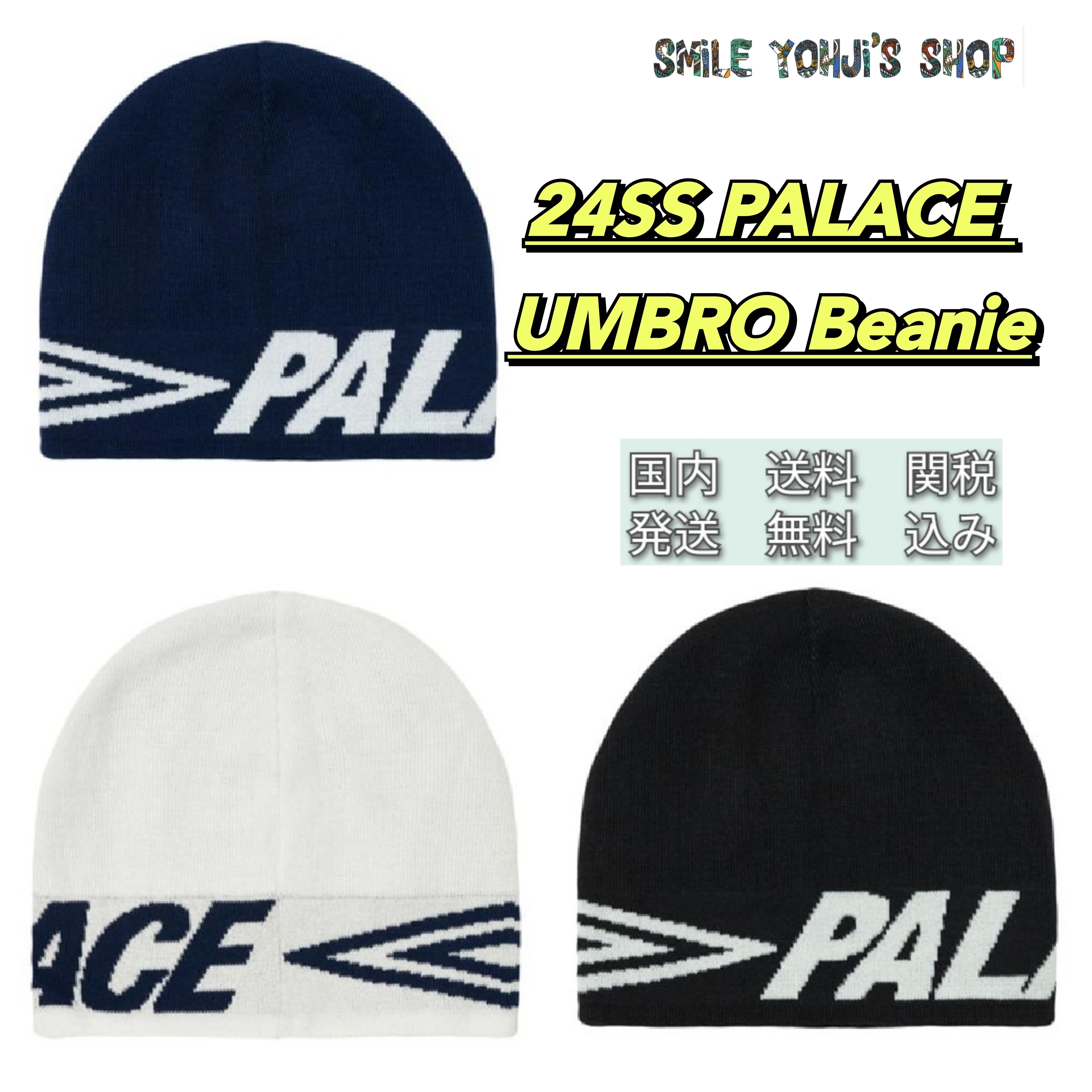 ☆24SS 大人気☆PALACE UMBRO Beanie (Palace Skateboards/ニット
