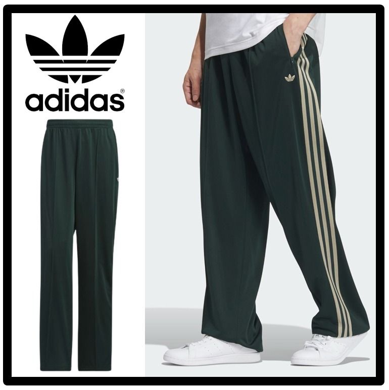 関税込☆adidas☆トラックパンツBB常田大希着用シャドウグリーン