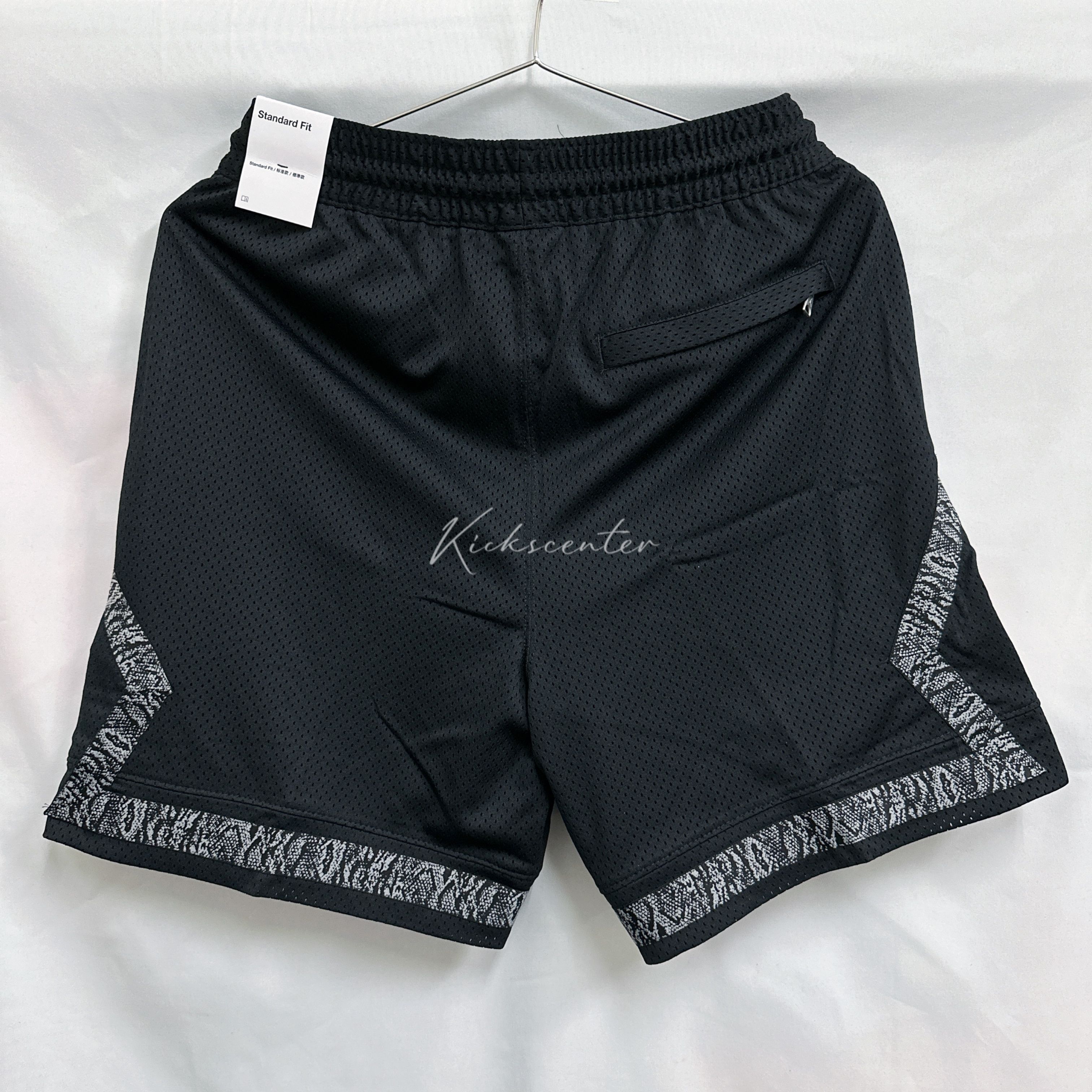 Nike Jordan x Awake NY Diamond Short 