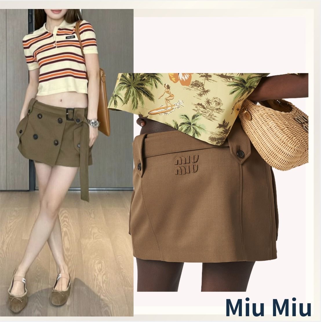 ☆Miu Miu☆バックロゴミニスカート オールシーズン活躍アイテム