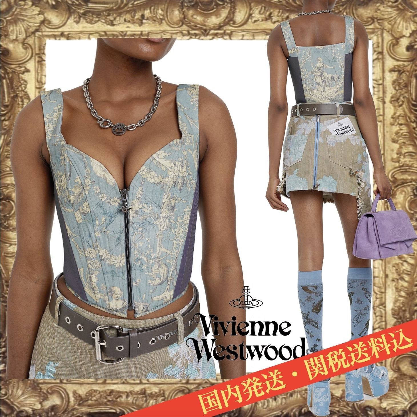 ☆Vivienne Westwood☆CLASSIC コルセット Toile De Jouy (Vivienne