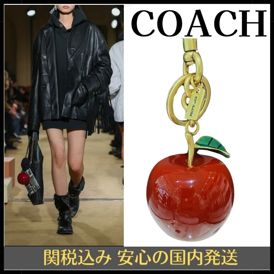 ランウェイアイテム【COACH】スモール アップル バッグ チャーム