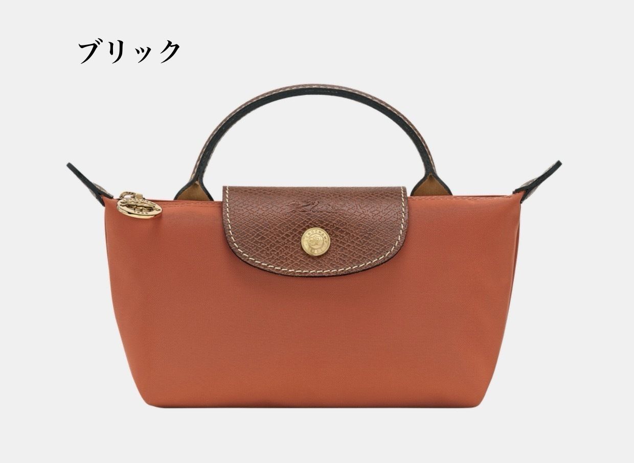 人気*Longchamp ル プリアージュ オリジナル ハンドル付きポーチ