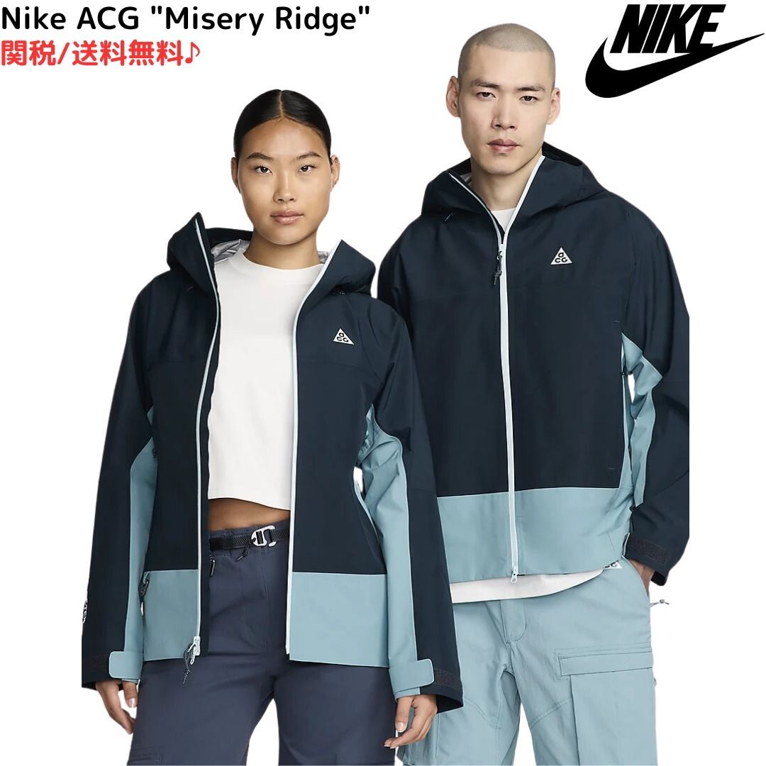 NIKE】関送込/ナイキ ACG 