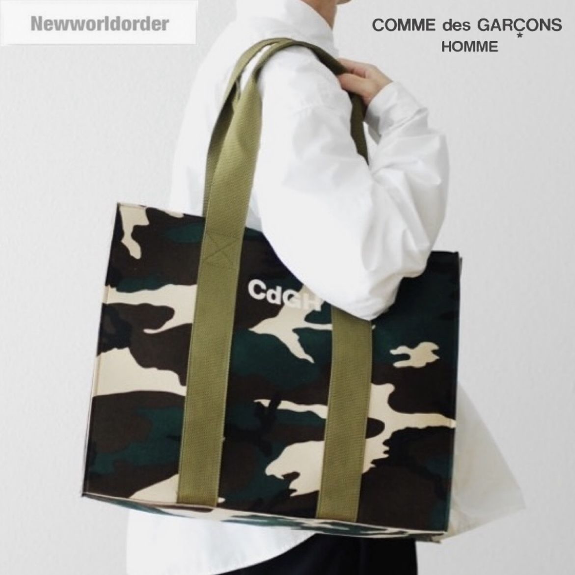 カモフラージュ】コムデギャルソンオム デザイントートバッグ (COMME