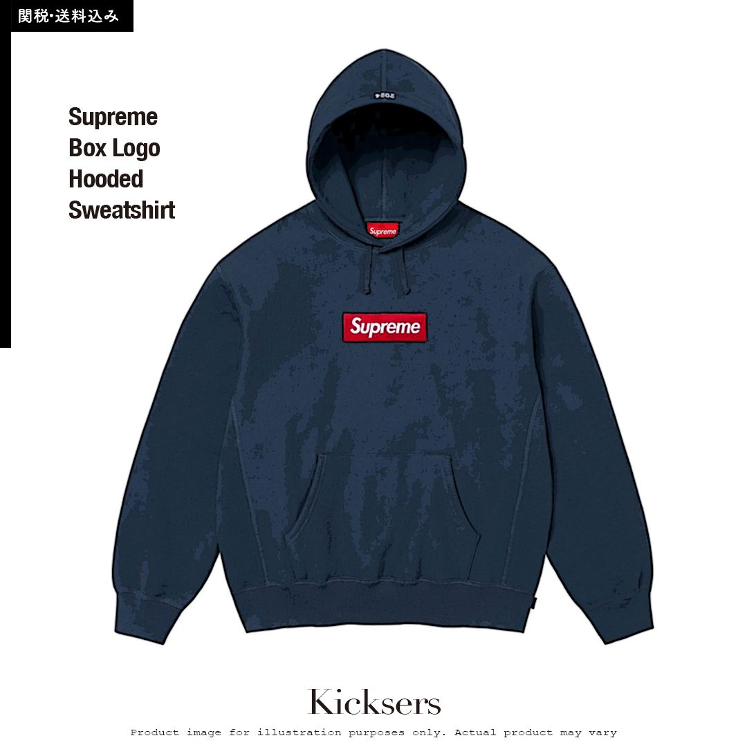 24FW Supreme Box Logo Hooded Sweatshirt ボックスロゴパーカー