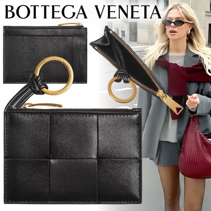 ◇国内直営◇【BOTTEGA VENETA】キーポーチ ミニ財布 (BOTTEGA VENETA