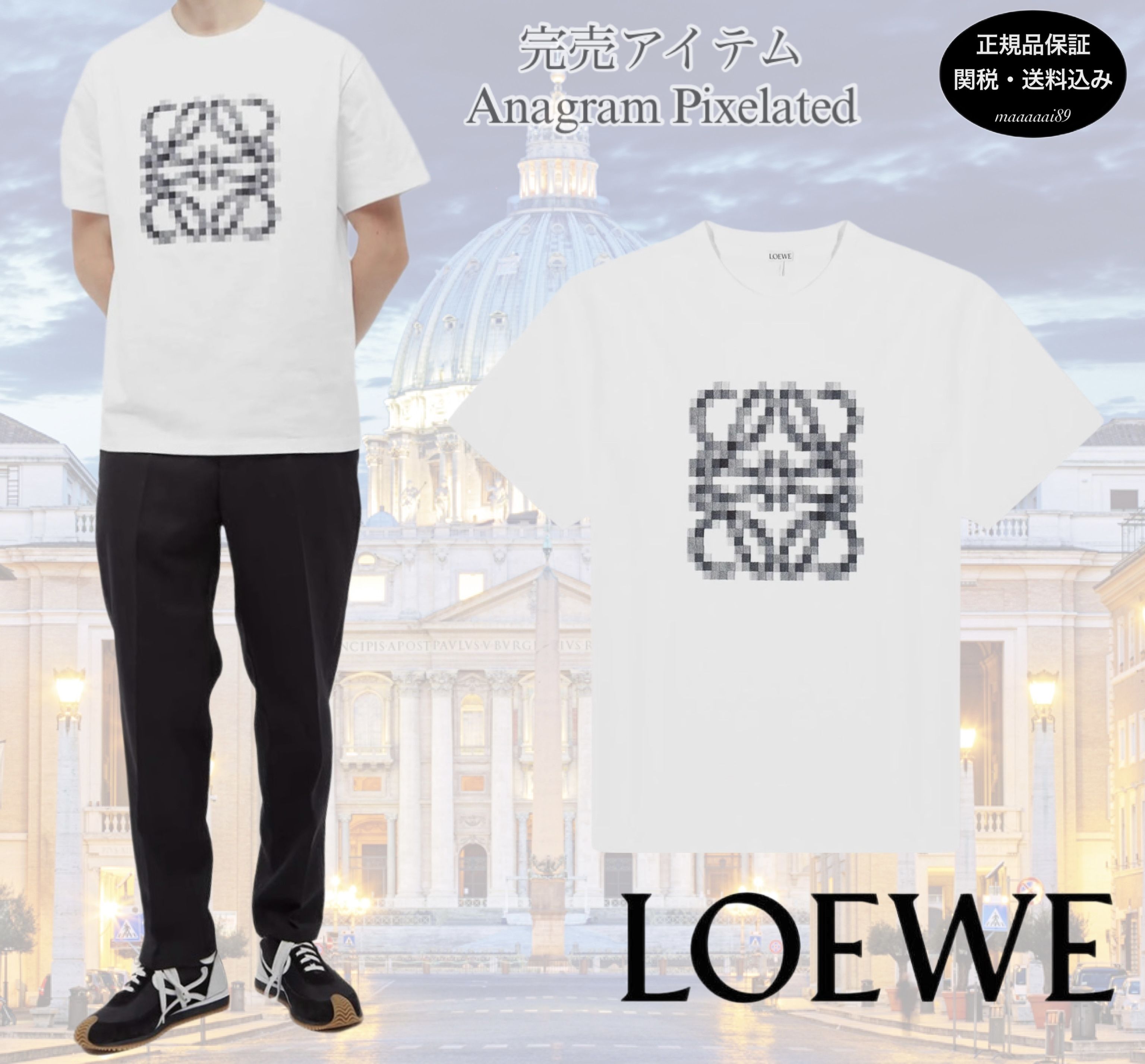 LOEWE☆ロエベ 日本完売 ピクセルアナグラム Tシャツ (LOEWE/Tシャツ