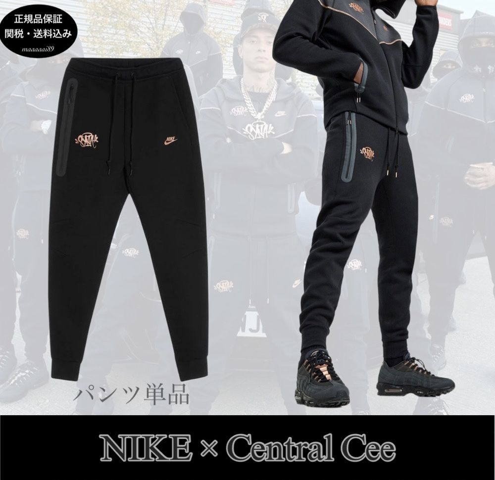 NIKE × Syna World☆シナワールド パンツ TECH Central Cee (Nike