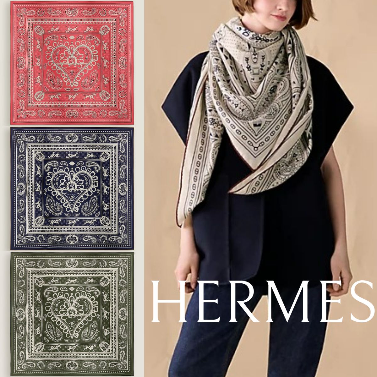 HERMES*カレ140 【シュヴァル ドゥ クール】 バンダナ カシシル