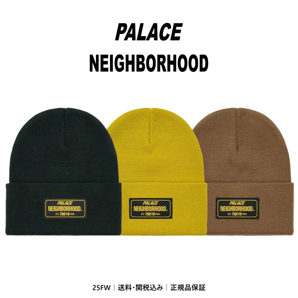 PALACE x NEIGHBORHOOD】Beanie (Black/Yellow/Tan) - 25FW (Palace