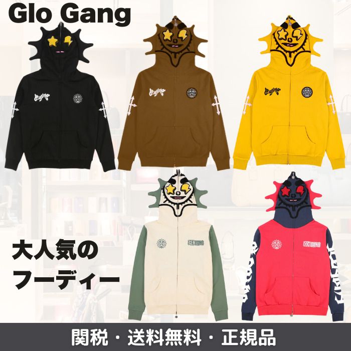 Glo Gang】Full Zip Hoodie フーディー パーカー 関税送料込み (Glo