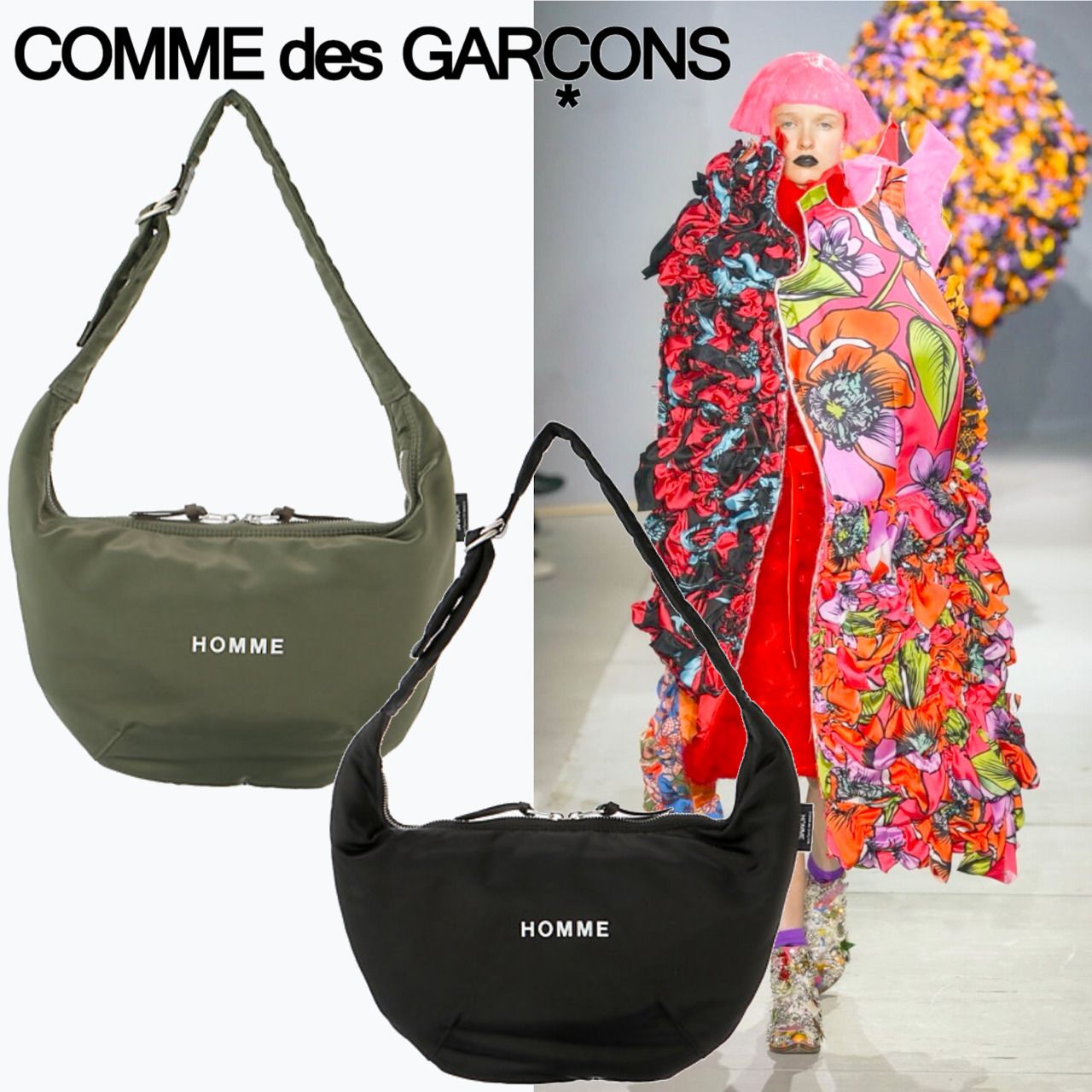 COMME des GARCONS HOMME バナナバッグ ショルダーバッグ (COMME des