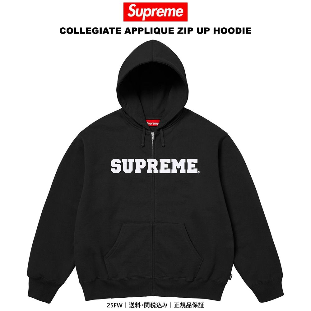 SUPREME】Collegiate Applique Zip Up Hoodie Black - 25FW (Supreme