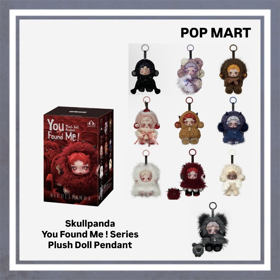 POP MART】Skullpanda You Found Me ! Series / 1Blind Box (POP MART
