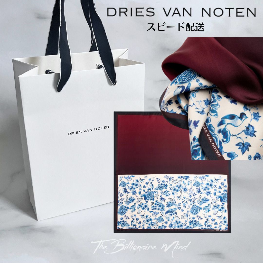 DRIES VAN NOTEN BEAUTY ドリス ビューティ シルク スカーフ (Dries