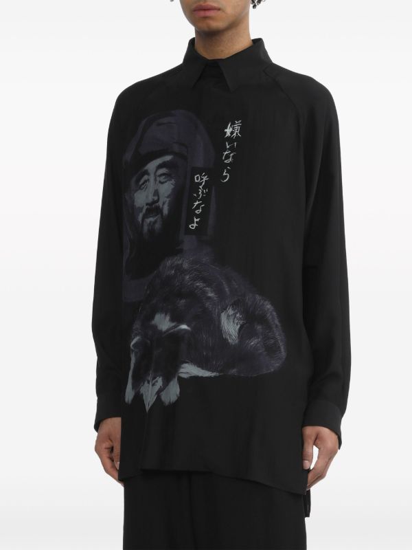 Yohji Yamamoto オーバーサイズ シルクシャツ | ブラック | FARFETCH JP