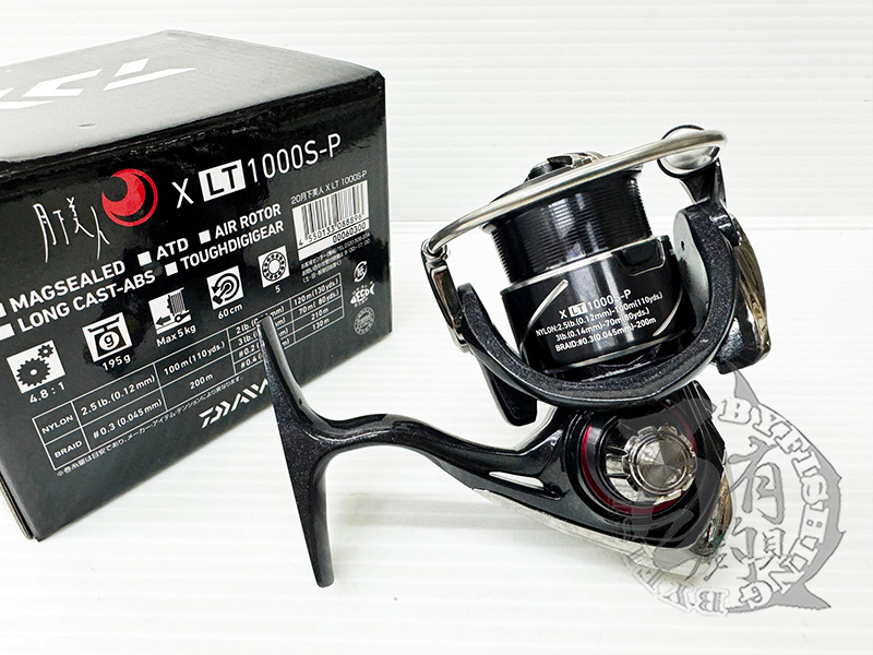 Daiwa Tournament 2000LBA スピニングリール 匿名発送 Daiwa