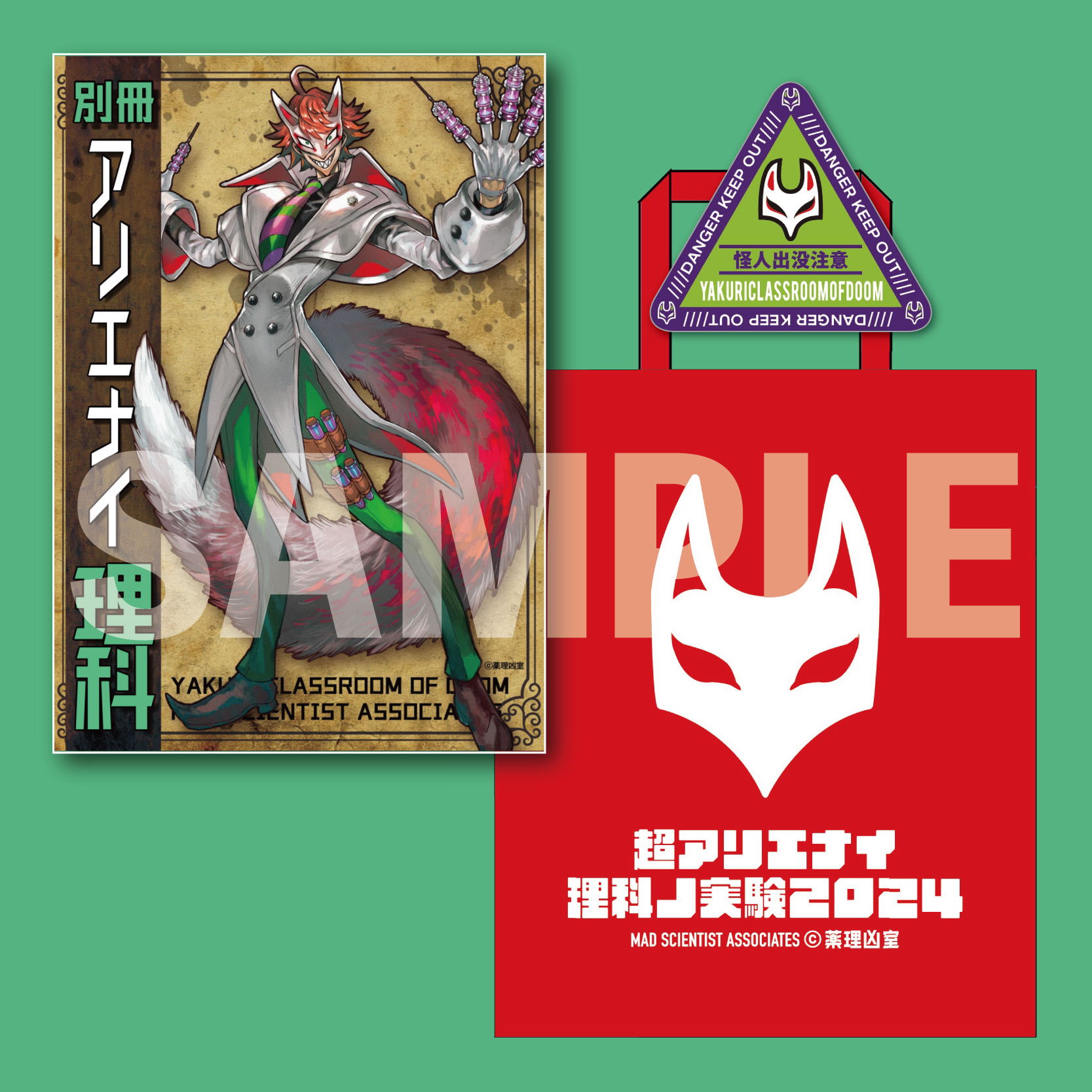 img.jpg?_rc=969&type=img&fit=