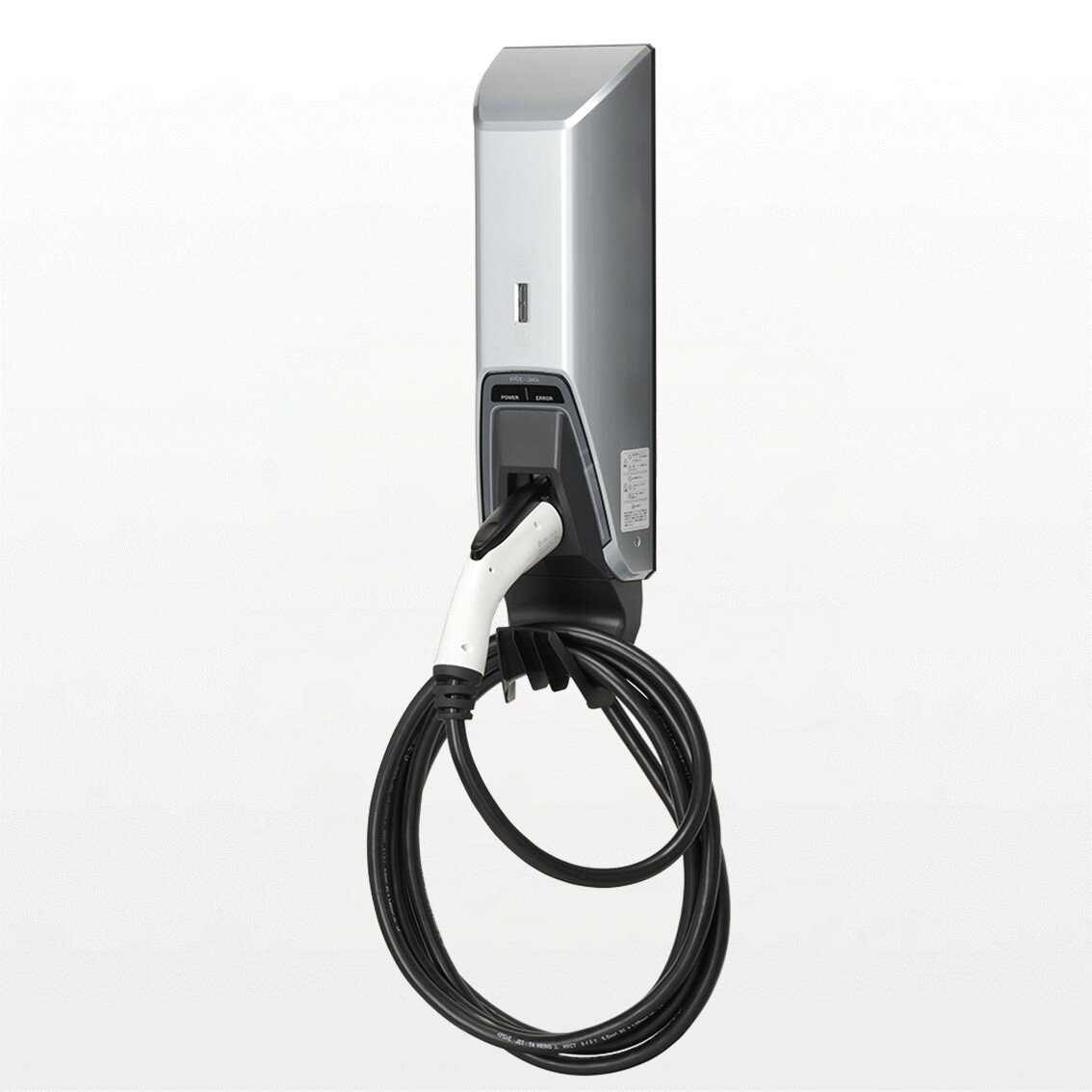 NISSANで使えるEV充電器一覧｜EVエコホーム