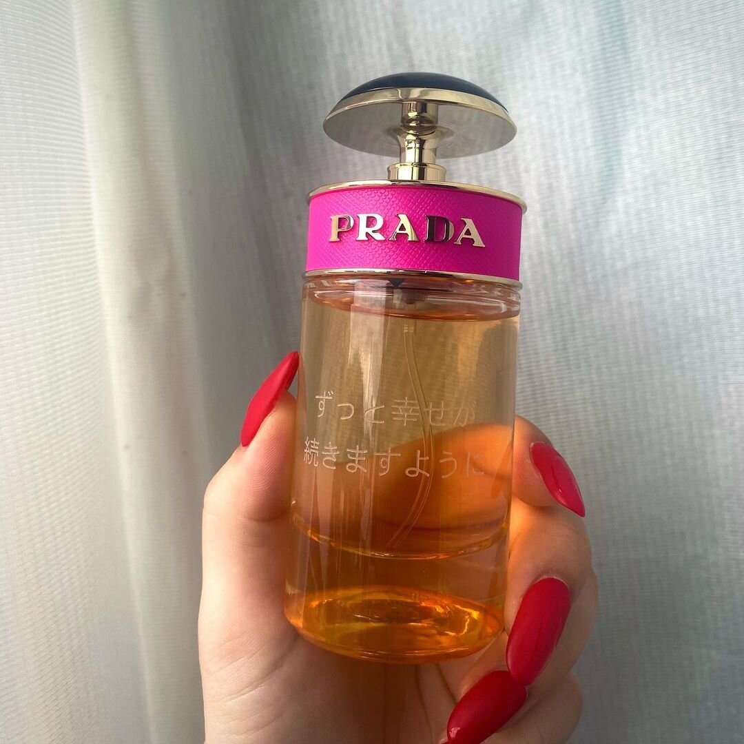 甘～い魅惑のグルマンノート♥プラダの人気香水【キャンディ】シリーズ