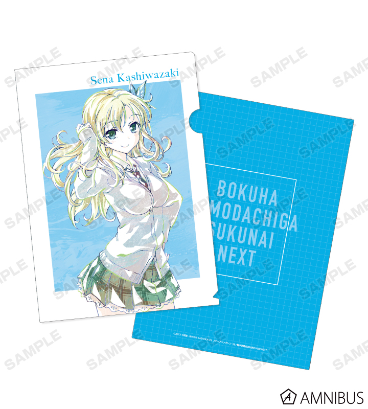 激レア サイン入り アニメ 僕は友達が少ない クリアプレート 激レア