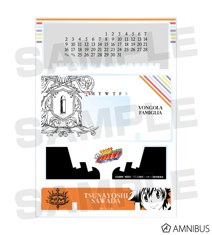 TVアニメ『家庭教師ヒットマンREBORN!』 - 卓上アクリル万年カレンダー