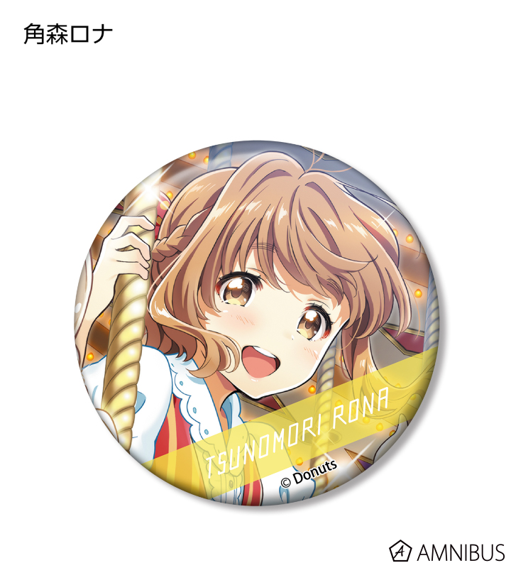 AMNIBUS-日常使いできるアニメグッズの通販サイト-