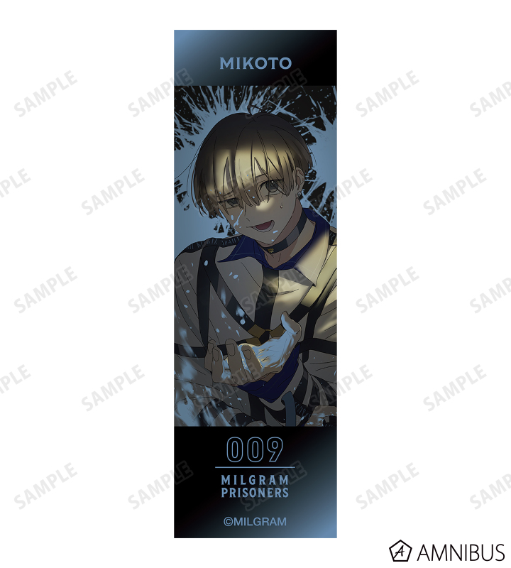 MILGRAM -ミルグラム- - 描き下ろしイラスト ミコト 2nd Anniversary