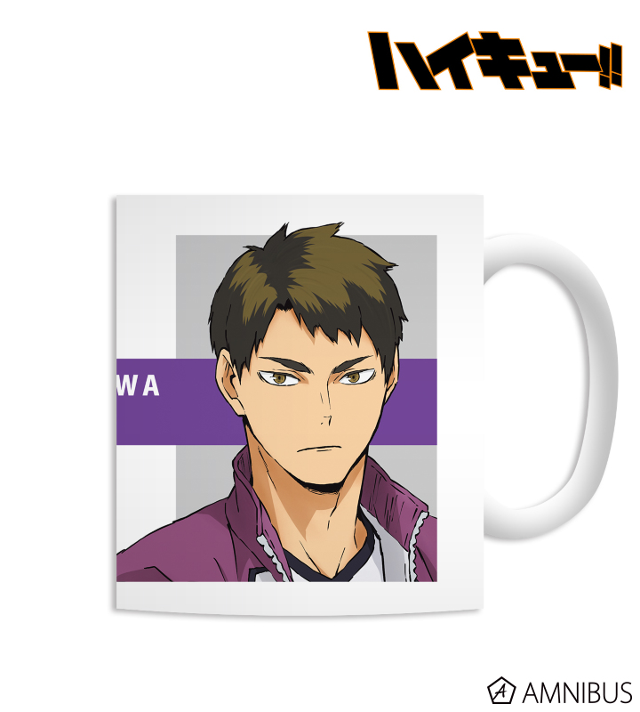 ハイキュー!! - 牛島若利 マグカップ vol.2 | AMNIBUS(アムニバス)