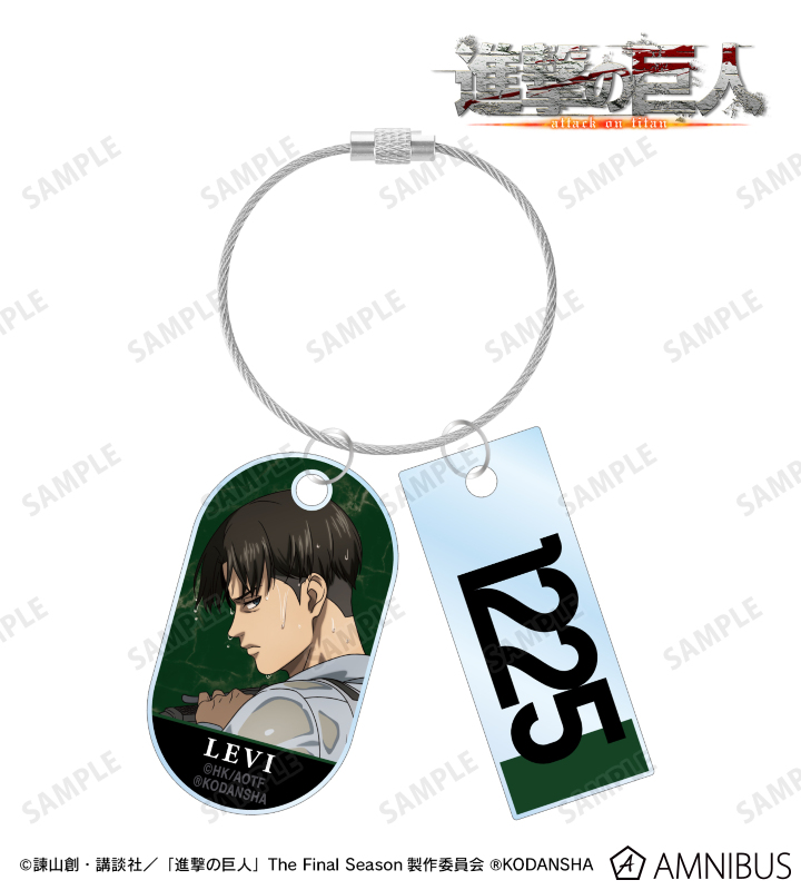 TVアニメ『進撃の巨人』 - 描き下ろしイラスト リヴァイ 戦う背中ver