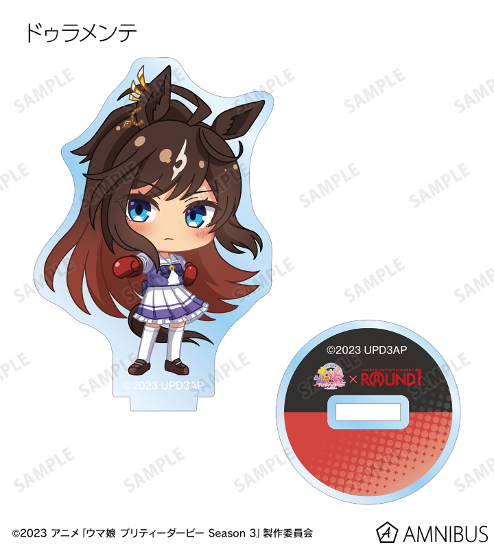 AMNIBUS-日常使いできるアニメグッズの通販サイト-