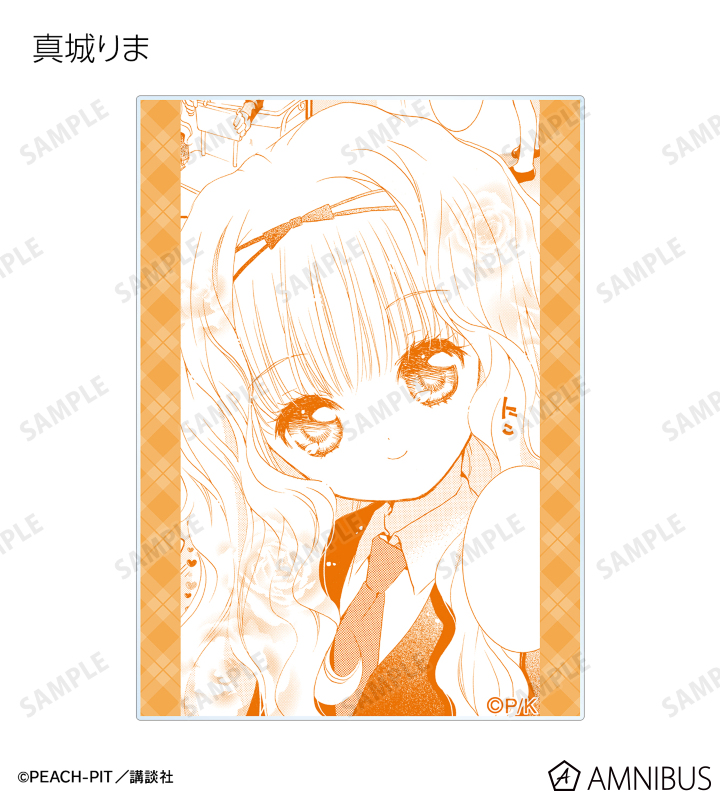 AMNIBUS-日常使いできるアニメグッズの通販サイト-