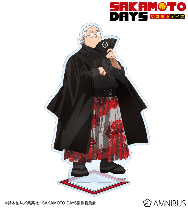 TVアニメ『SAKAMOTO DAYS』 - 描き下ろし 坂本 太郎 和洋折衷ver. 特大