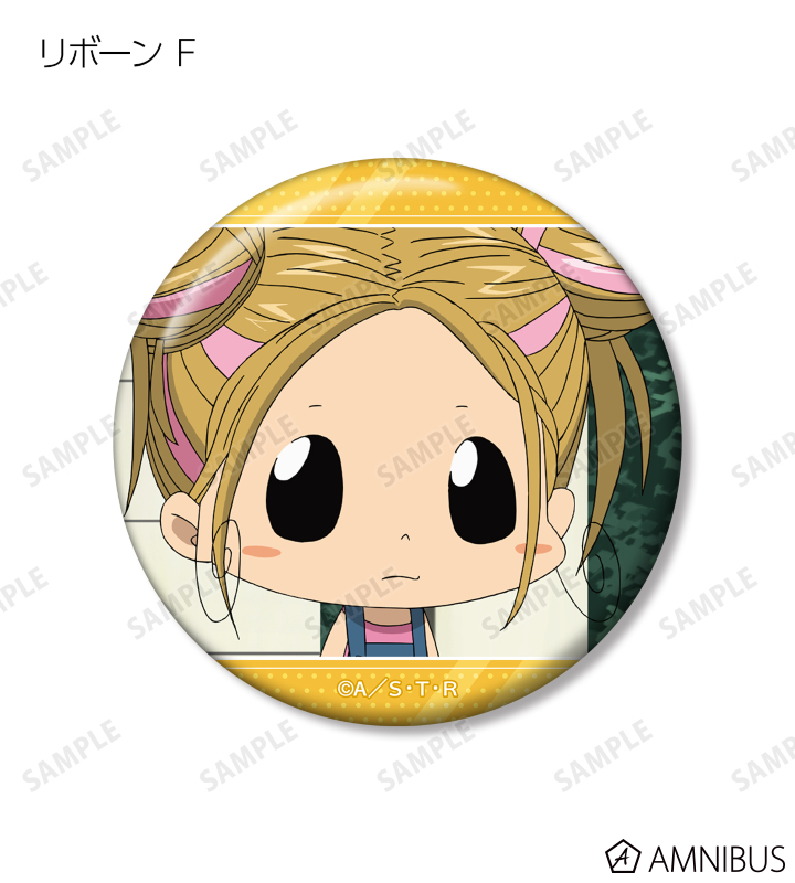 AMNIBUS-日常使いできるアニメグッズの通販サイト-