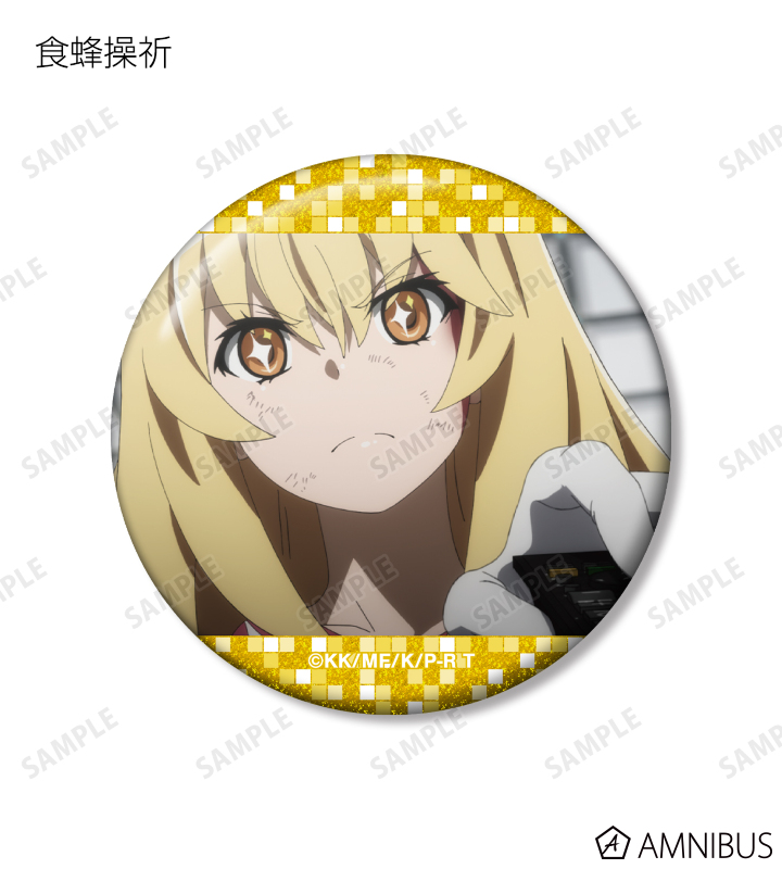 AMNIBUS-日常使いできるアニメグッズの通販サイト-